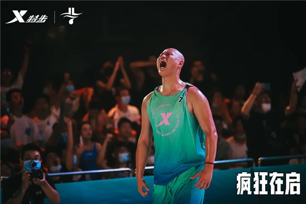 篮球训练教案和进度表_2